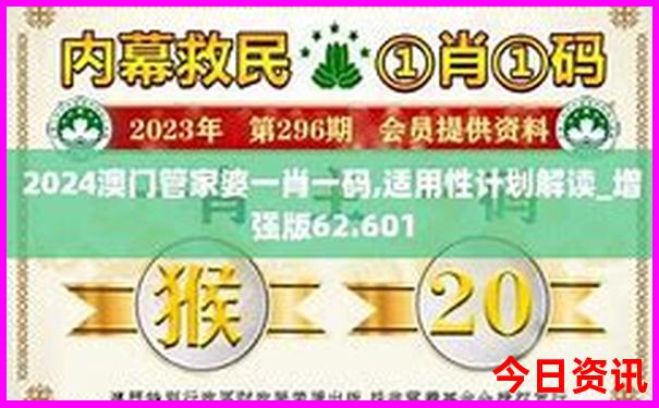 四川著名景点排行榜前十名