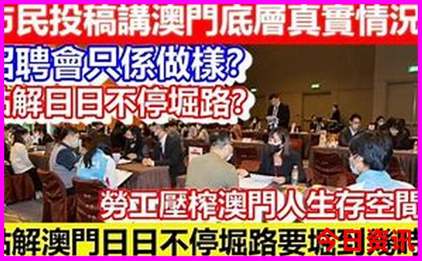 苏州附近海边旅游景点 沙滩