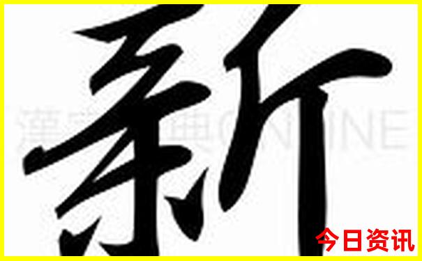 霸州附近有什么好玩的旅游景点